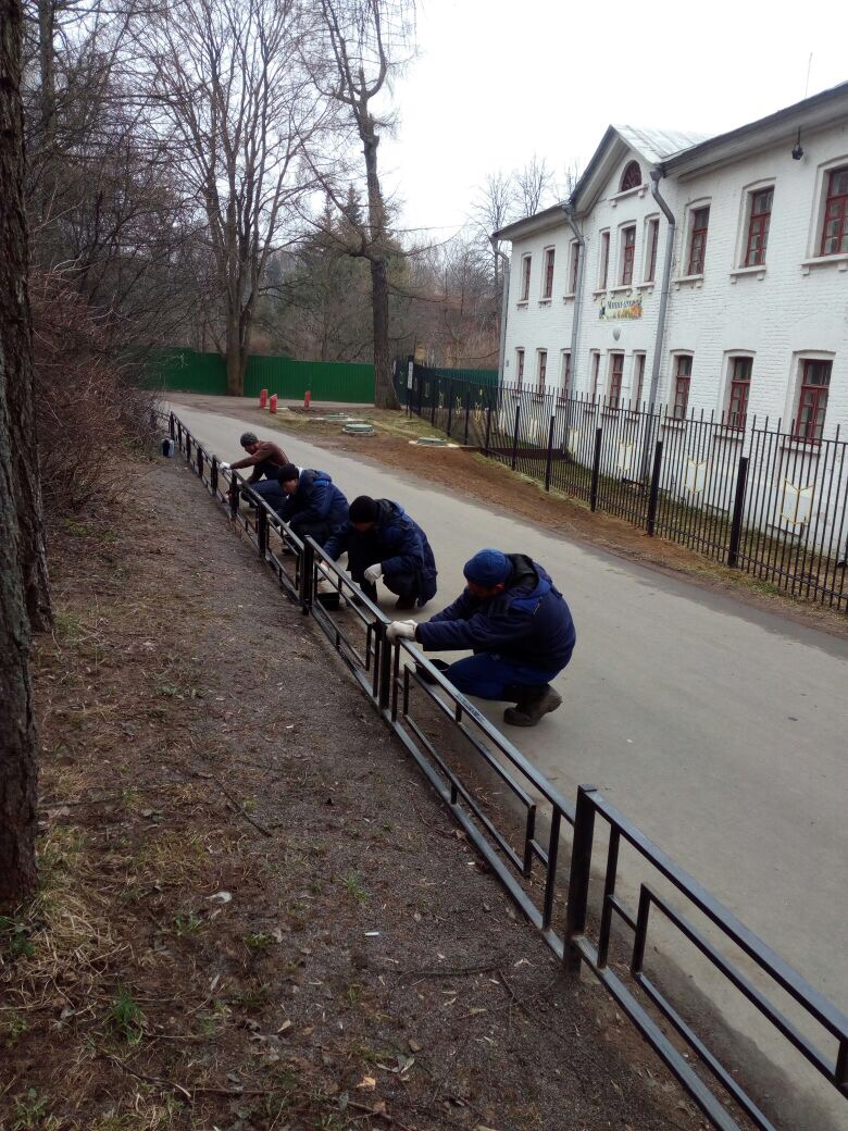 Природно-исторический парк 