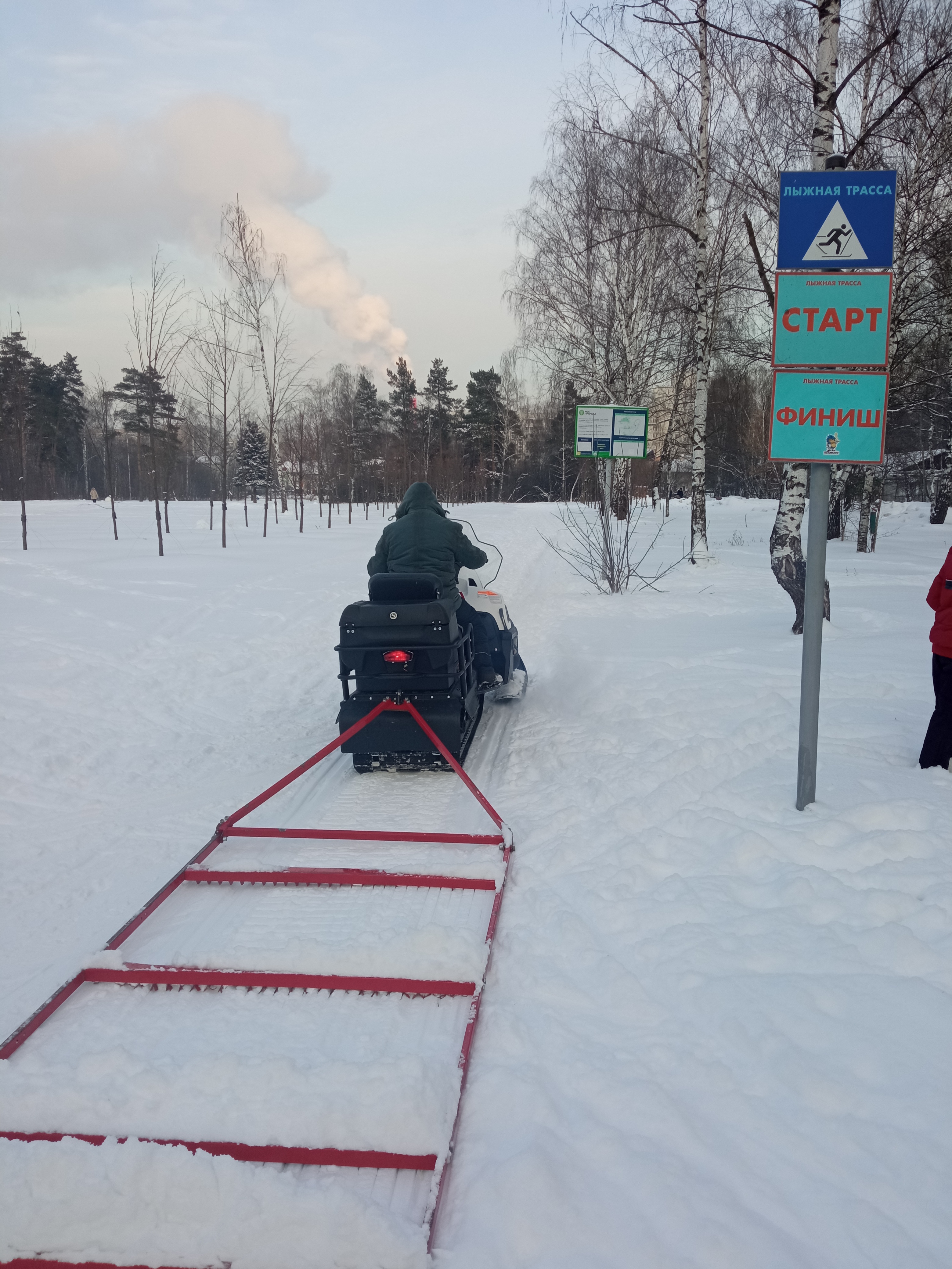 каток в парке кузьминки