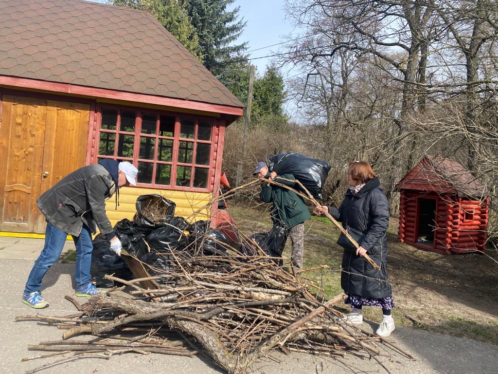 Природно-исторический парк 